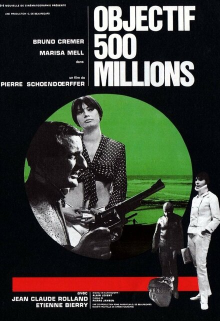 Цель: 500 миллионов (1966)