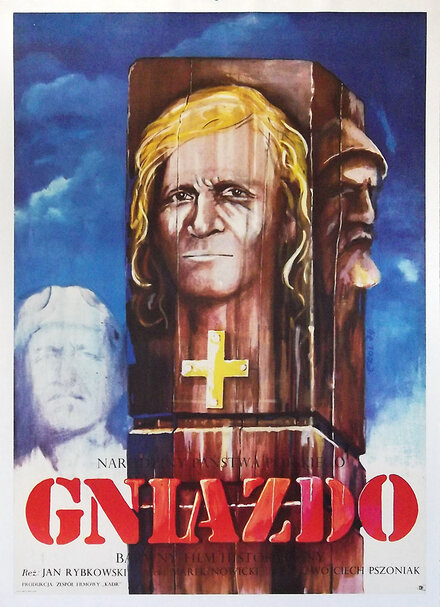 Первый правитель (1974)